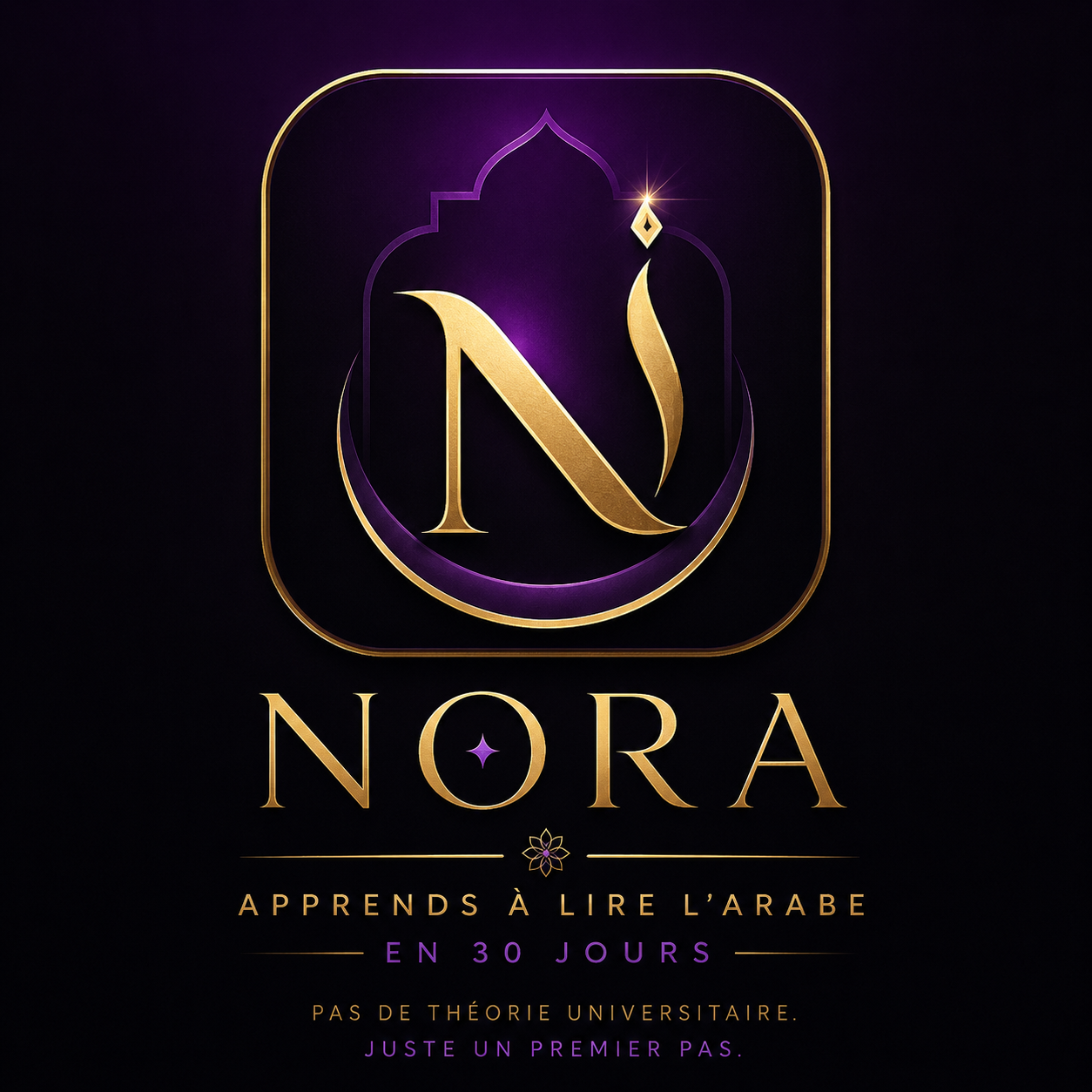 Nora logo